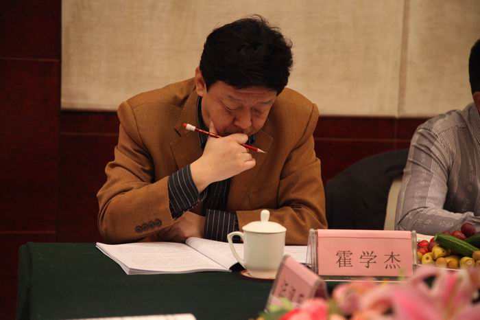 點擊查看放大圖