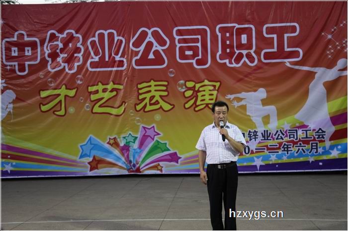 點擊查看放大圖