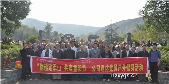 點擊查看放大圖