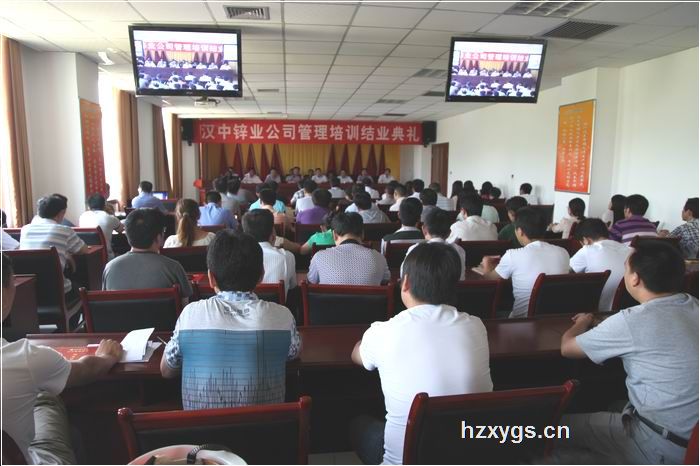 點(diǎn)擊查看放大圖