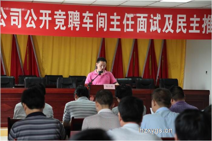 點擊查看放大圖