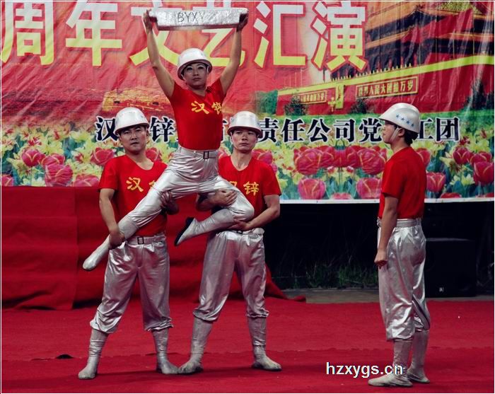 點擊查看放大圖