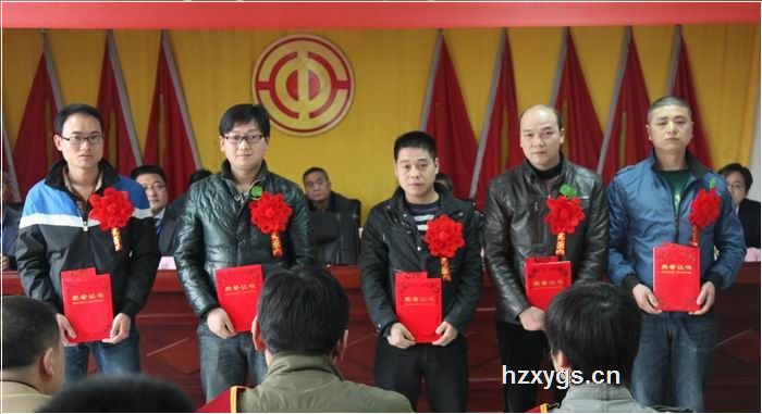 點擊查看放大圖