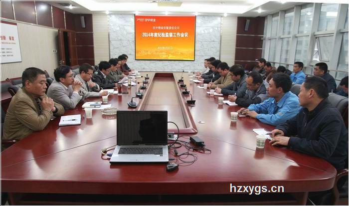 點擊查看放大圖