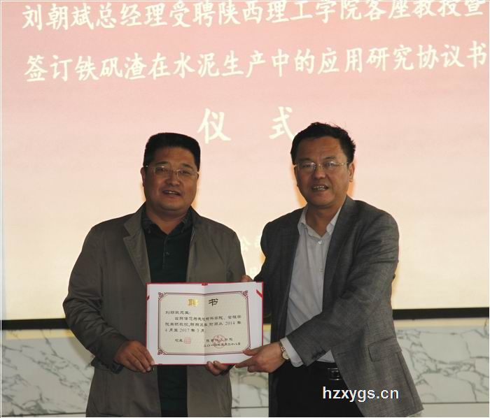 點擊查看放大圖