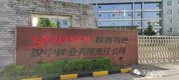 1653054359327232.png 1.png