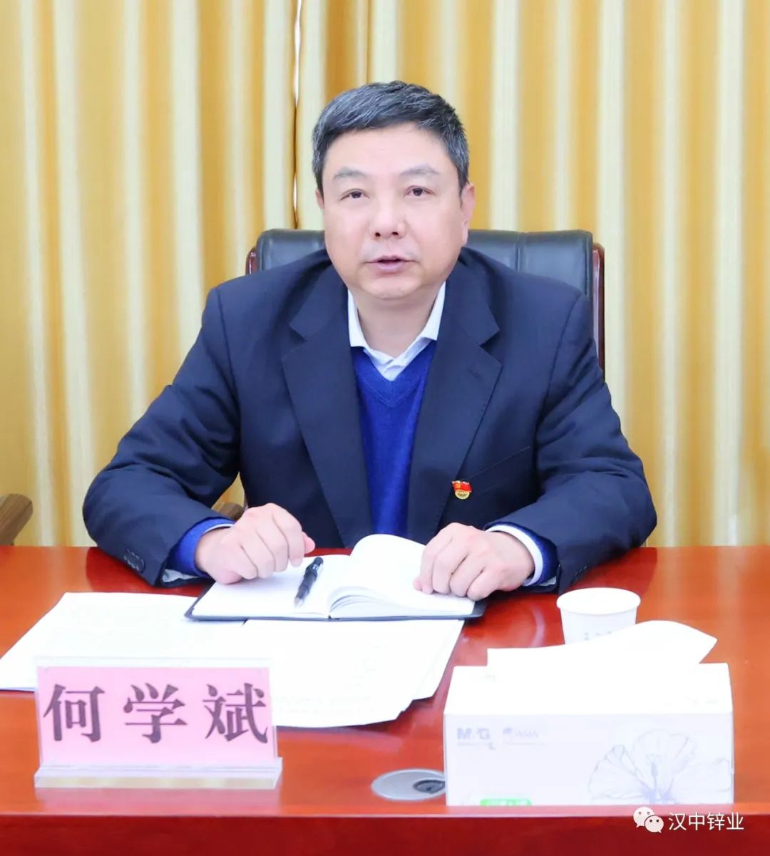 1676338724655200.jpg 14.jpg