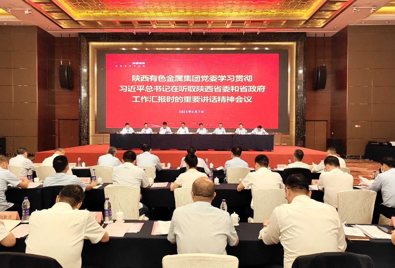 1686294713667997.jpg 27f9537942334b1ab4732daaac270a41.jpg