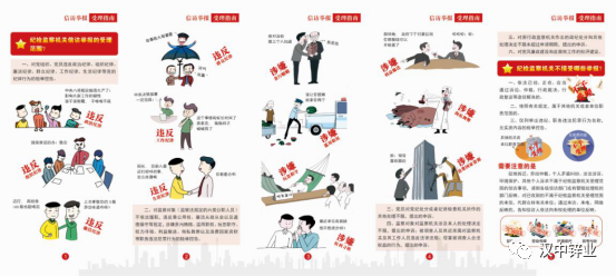 1689578995652832.png 001.png