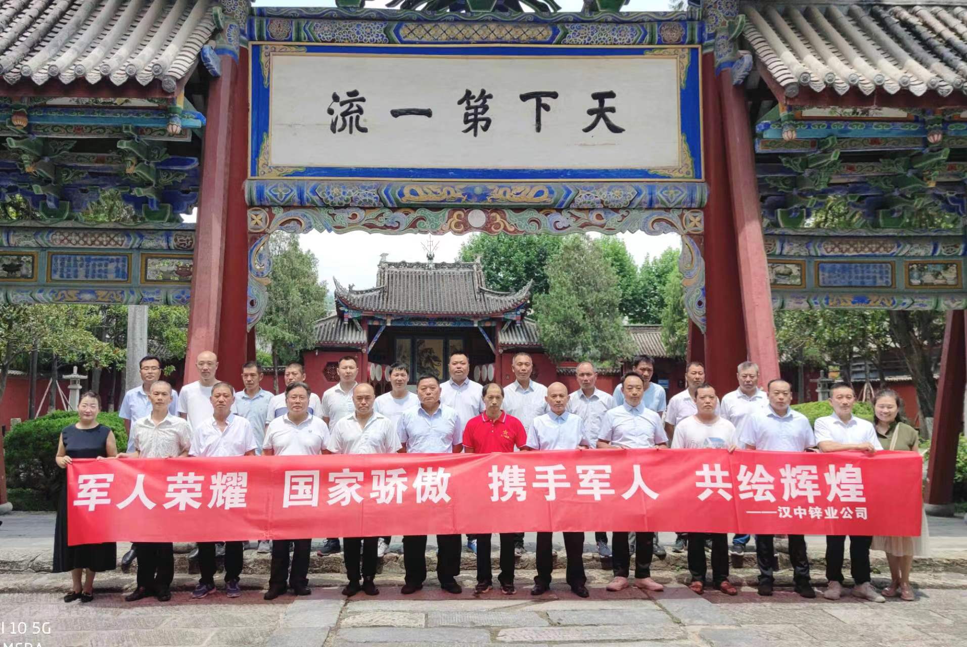 1690948268103086.jpg 0123.jpg