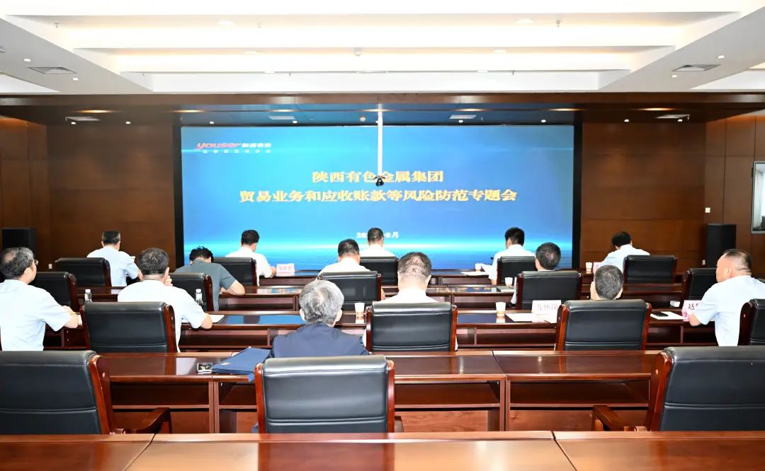 1692598343140538.jpg 640.jpg