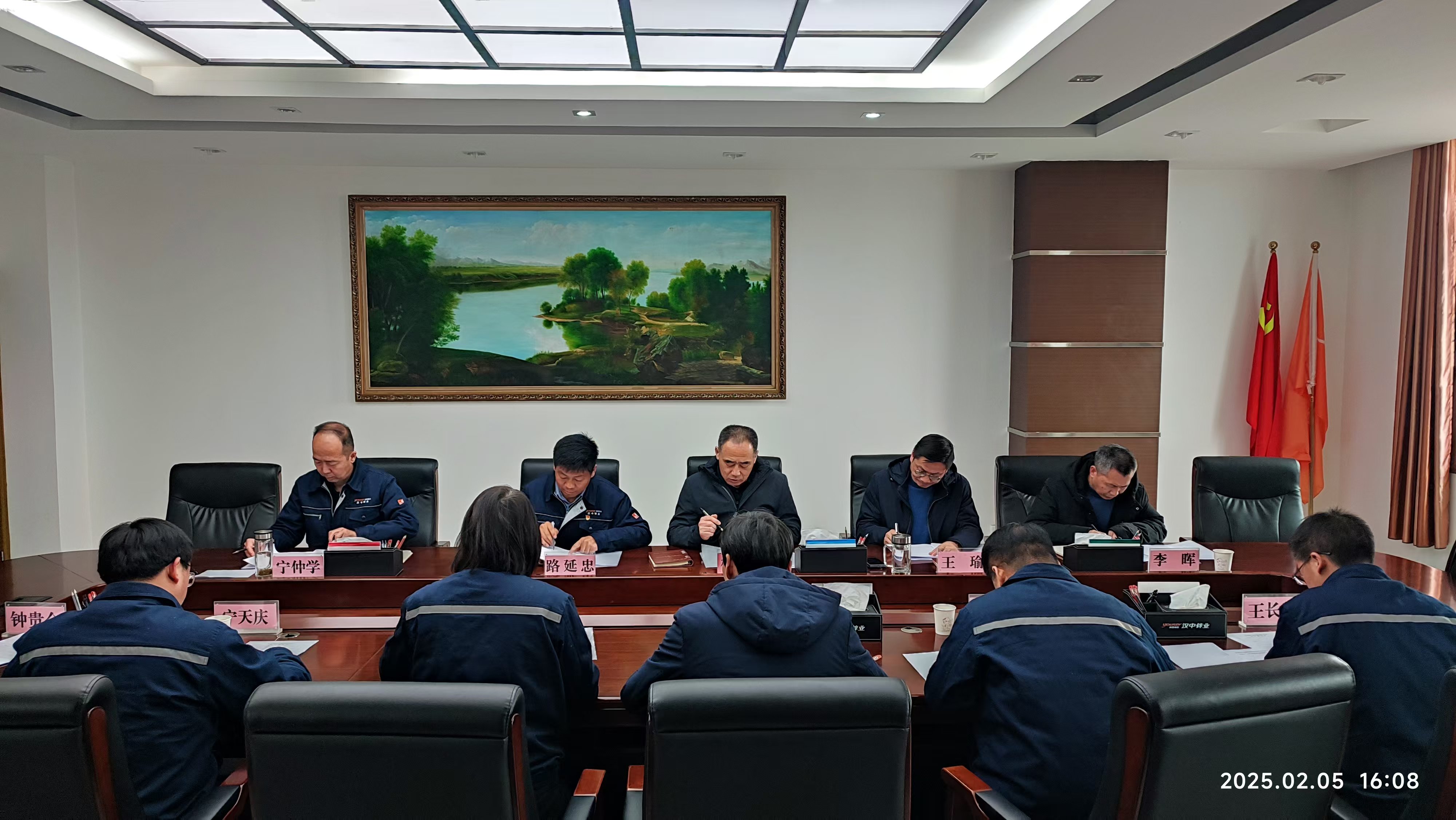 1739234027302199.jpg 206.jpg